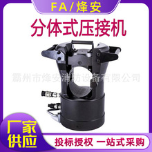 ��λ�����QSCH-200���wʽ���әC���wҺ�������Q200T�׹�