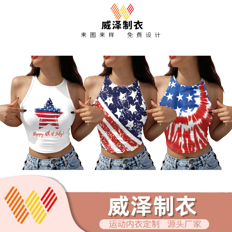 Summer Shoulder Strap American Version Amazon Fashion New Outer Wear Sleeveless Bottoming Casual Printed Camisole Women's Inner Wear