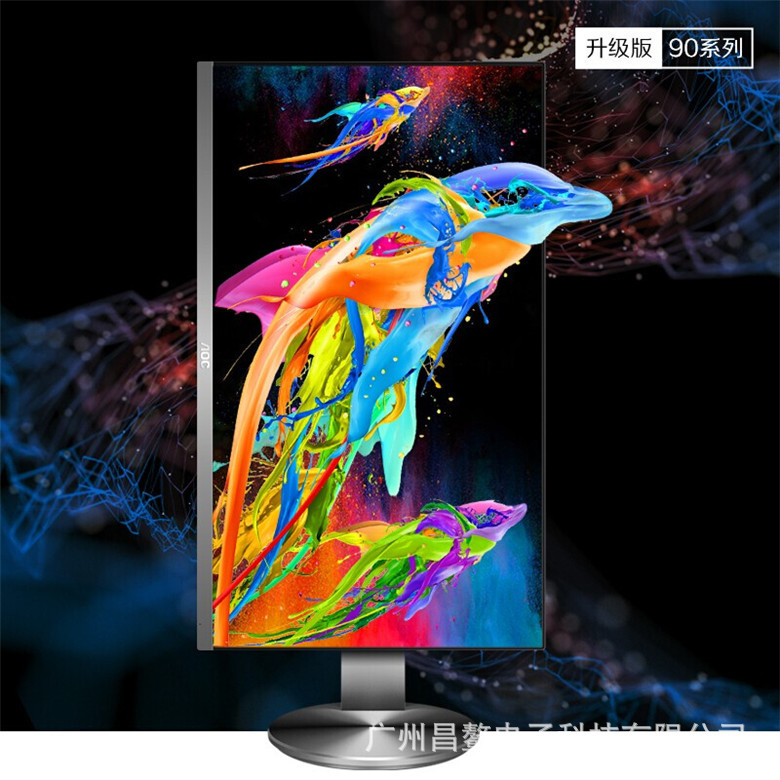 AOC Q2790PC 27英寸2K高清 升级HDR IPS微框低蓝光旋转升降显示器