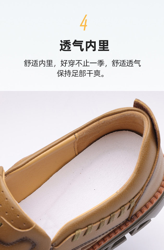Giày da nam lười mũi tròn gót thấp 1–3 cm kiểu Anh công sở — GX2515 màu vàng, GX2515 màu đen chi tiết 14