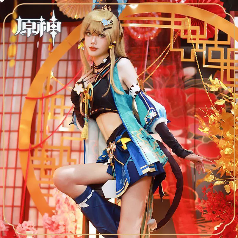 Qi Girl Genshin Impact Фан-комплекты Одежда Qiliangliang Косплей Женская одежда Аниме Космет Двумерный персонаж Косметы