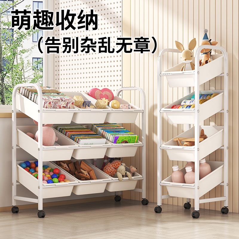 子供のおもちゃの収納棚の多層の移動可能な棚の本棚の床のリビングルームの幼稚園のロッカーの整理棚