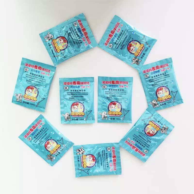 10 мл пузырьковая машина супер концентрированная пузырьковая жидкость мешок пузырьковая жидкость Концентрированная пузырьковая жидкость пузырьковая машина добавка жидкости