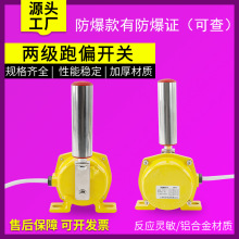 ƫ_PHFKPT1-12-30 20-35Ƥɼƫ_PBKPT1 XLPP-II