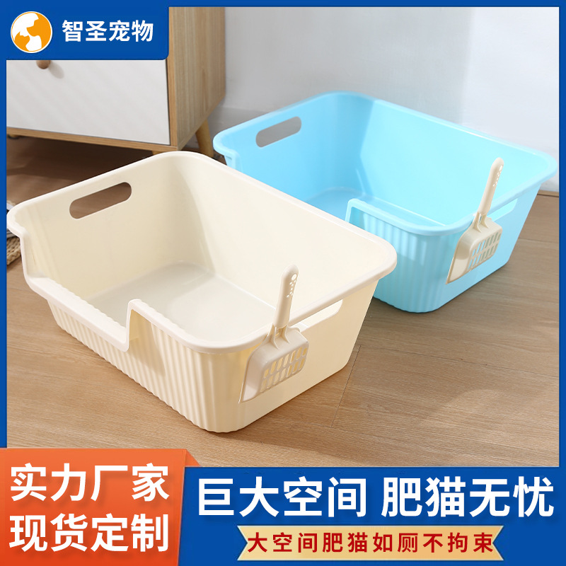 Lavabo de arena para gatos de gran tamaño semicerrado anti-salpicaduras, baño para gatos Big Mac de gran capacidad, suministros para gatos, suministros para mascotas