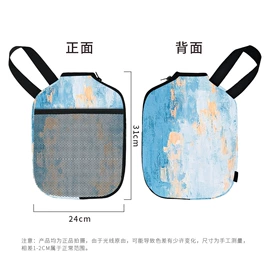 冰袋冰包;网球包;乒乓球拍套