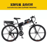 Индивидуальная обработка и экспорт электрических велосипедов EBIKE, мотоциклов с педальным приводом Lu Jie Tiger, экспортных наклеек с поддержкой экспорта.