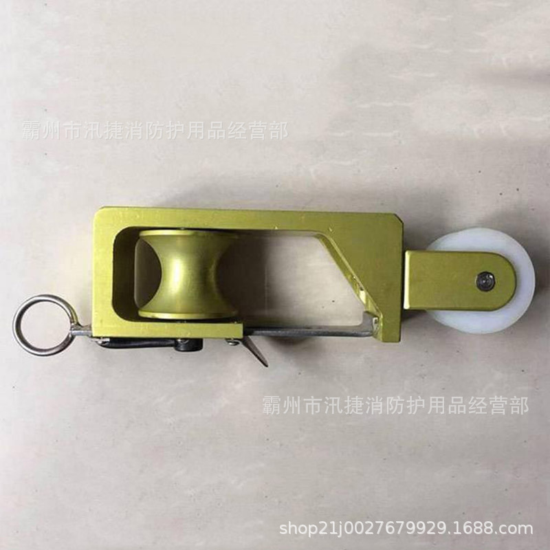 55铝合金跟头滑车 (4)