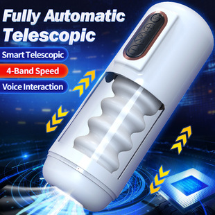 mannuo mannuo Landi Rndy retractable pronunciation aircraft Cup men's masturbation device retractable routine adult sex products