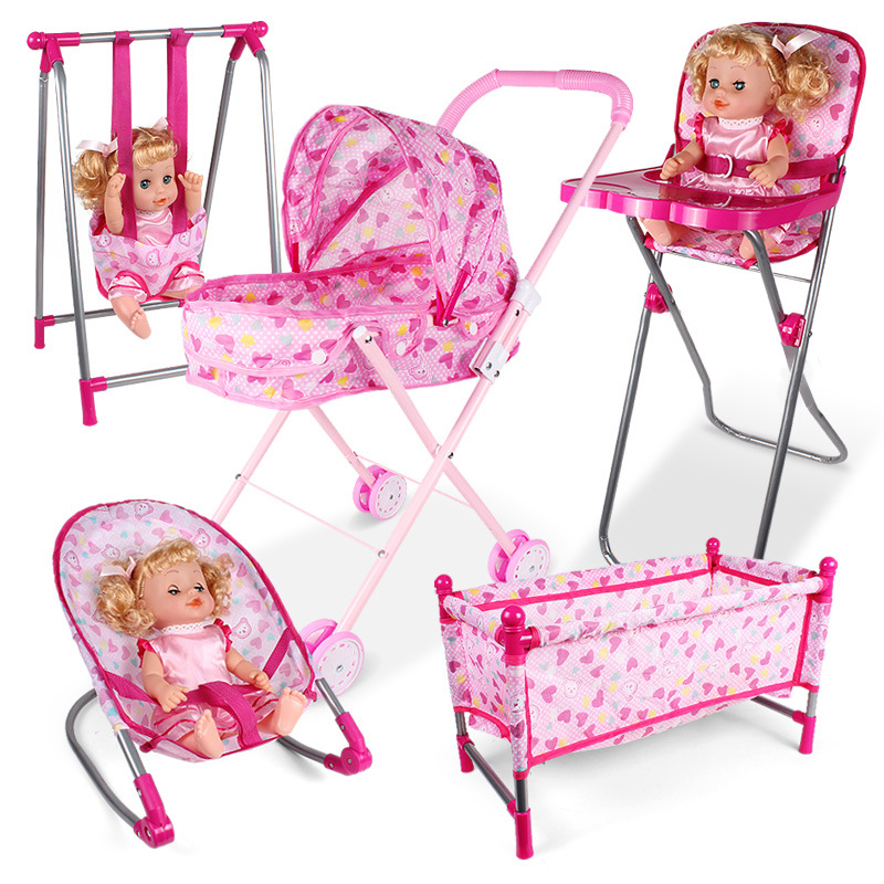 儿童过家家玩具推车带娃娃仿真婴儿餐椅摇椅秋千睡床玩具