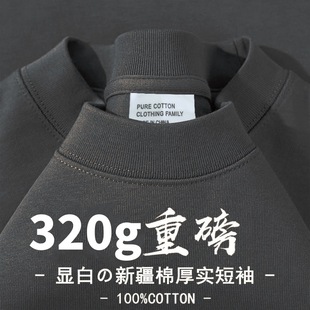 320g�ذ��F��ɫ�����p������T���ɈA�I��Ů����ʽС�I�ڰ���Ů