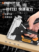 GքӴᔘaᔘľüӆuRt