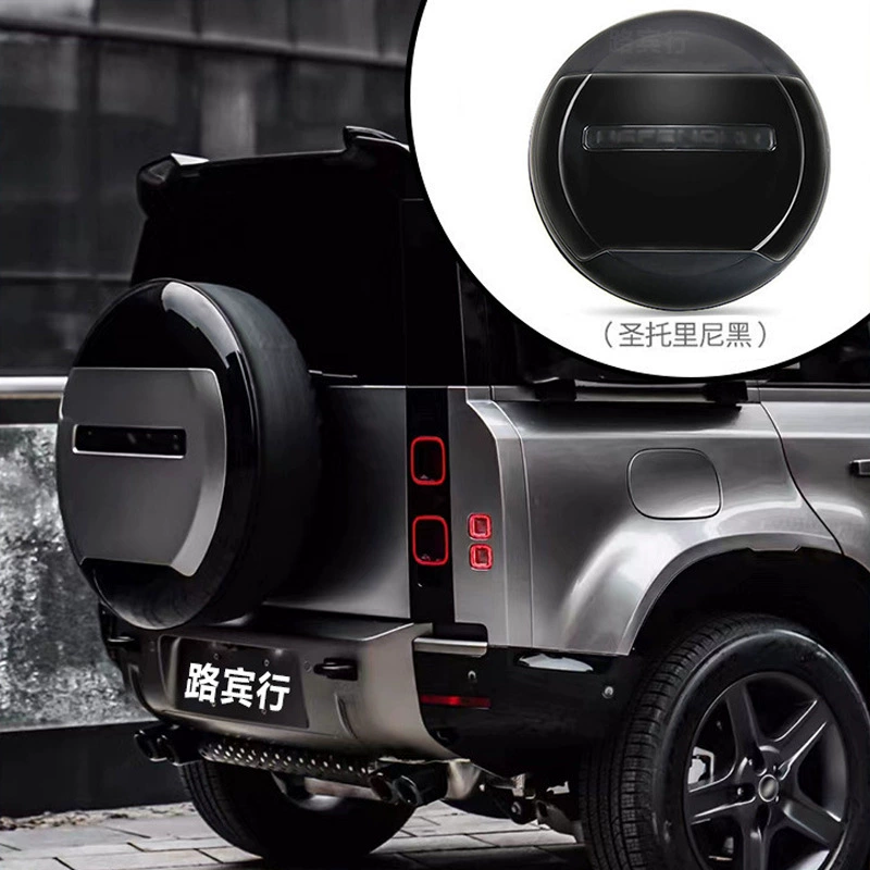 Подходит для 20-23 Land Rover Defender крышка запасного колеса модификация 90/110 специальные аксессуары крышка запасного колеса Защитная крышка