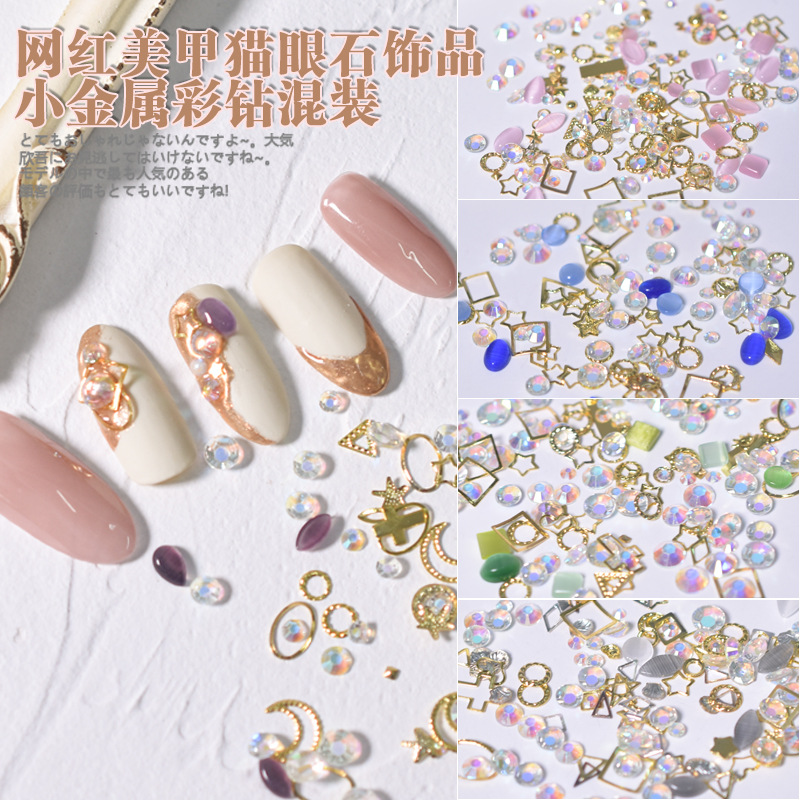 Joyería de uñas al por mayor de resina de ópalo de bricolaje remache de aleación de diamantes de imitación plana mixta Joyería de diamantes de uñas en forma especial