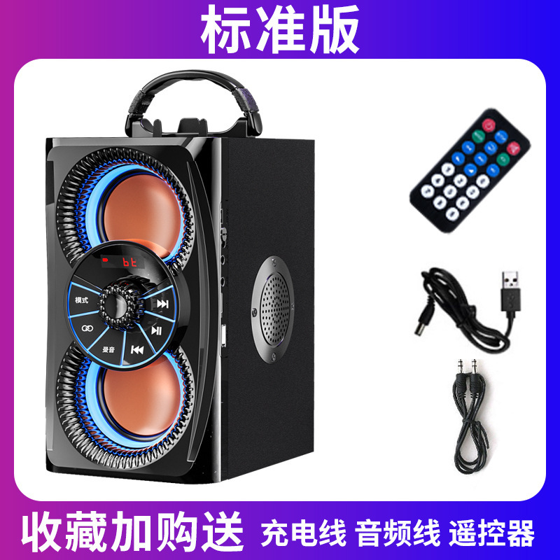A16工場四ラッパ携帯電話k歌録音bluetoothスピーカー屋外携帯重サブウーファ広場ダンス音響|undefined