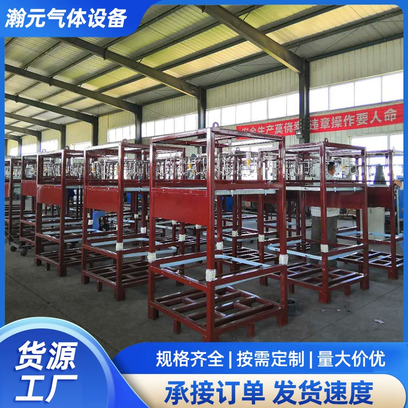 Вертикальный цилиндрический контейнерный отсек для 16 бутылок, отсек для кислорода, азота, аргона, отсек для вытяжки воздуха, контейнерный отсек для баллонов