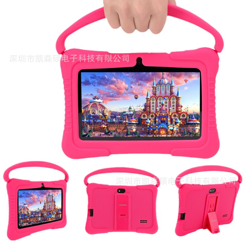 Children's Tablet Computer 7inch Portable Leather Case Bluetooth Wifi Factory Direct Sales Cross-Border Children's Tablet Computer 7inch Portable Leather Case Bluetooth Wifi Factory Direct Sales Cross-Border