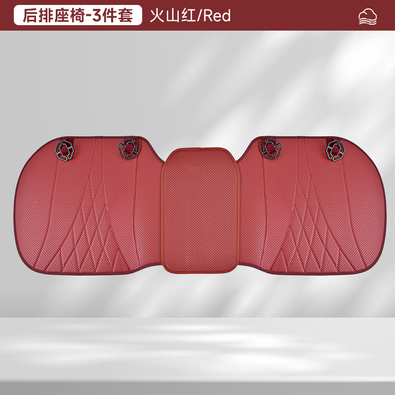 車用汎用超薄型シートクッション、ナッパレザー、純正色、長時間座っても変形しない、快適な質感、シートクッションを固定可能|undefined