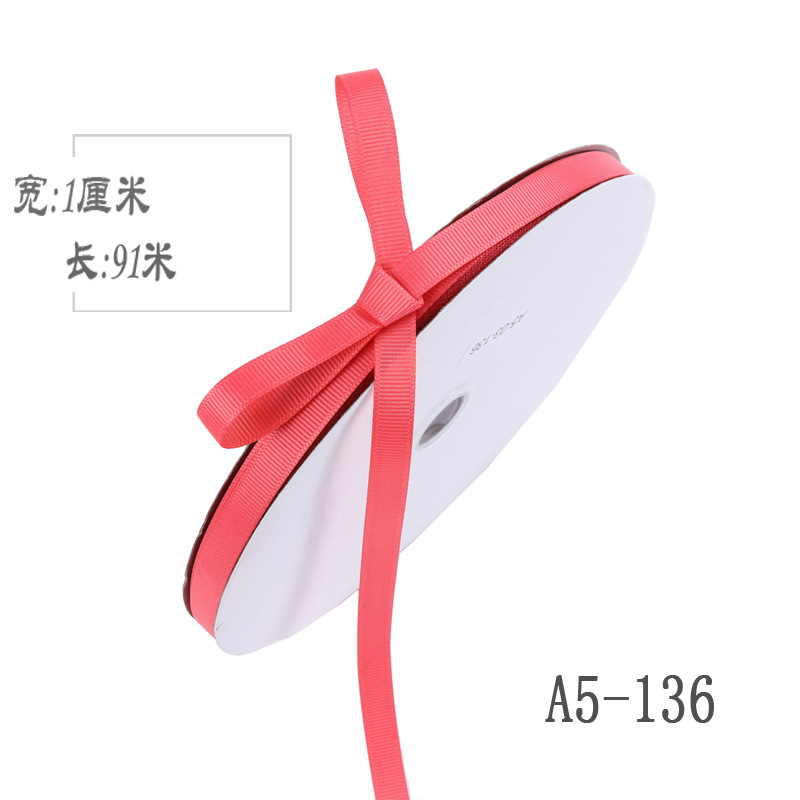 1cm de alta densidad costilla cinta DIY ramo de la cinta de frutas caja de regalo embalaje accesorios de ropa blanco y negro borde de la cinta