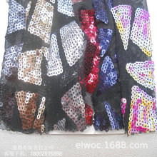 三角形布料 珠片3厘米 菱形三角 亮片网布机绣 几何绣花网料4008W