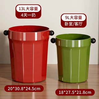 垃圾桶家用客厅新款大号大容量高颜值厕所卫生间卧室纸篓宿舍学生