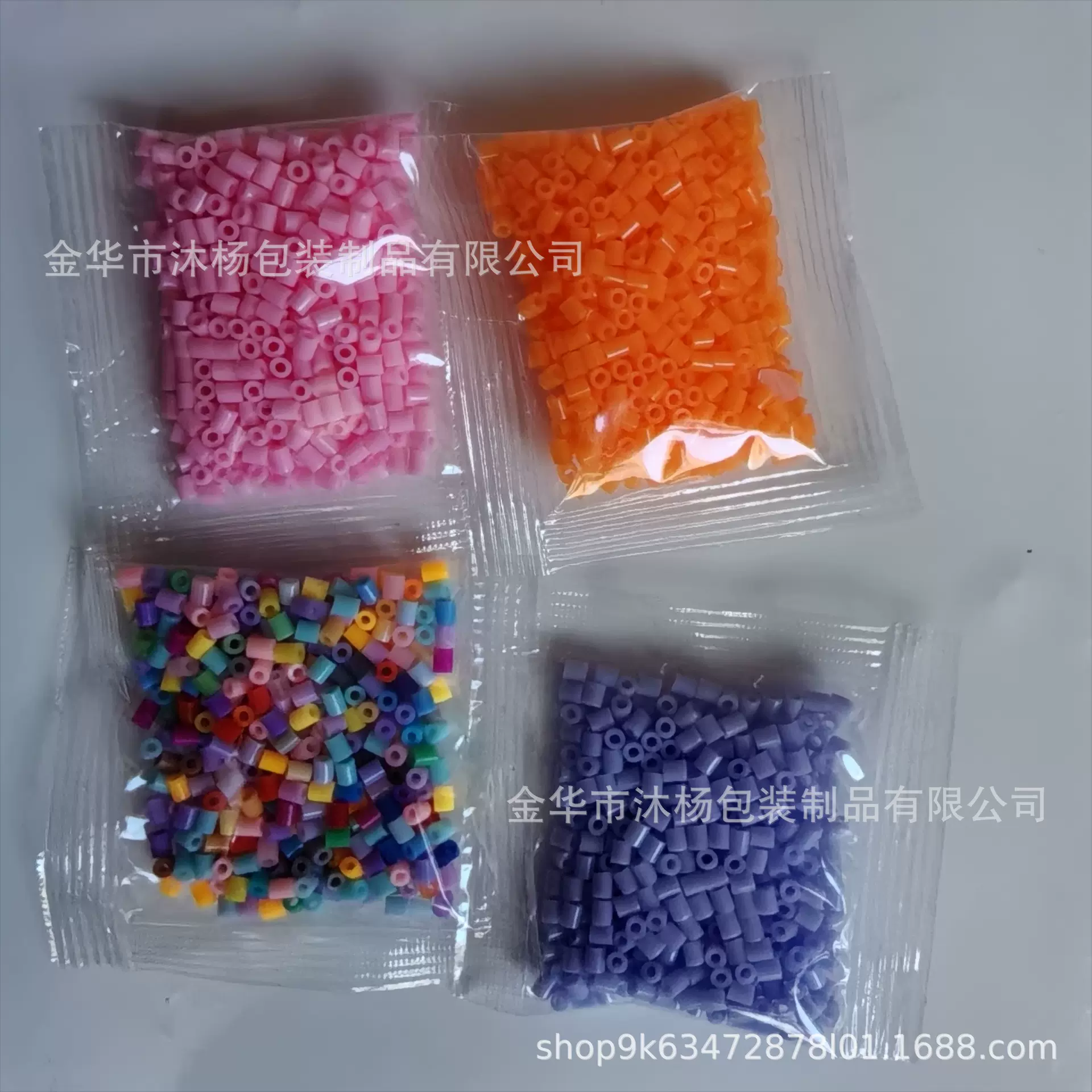 2.6mm拼豆融合豆2g 5g袋装混色拼豆DIY儿童益智融合拼豆豆补充包