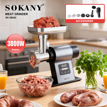 ��óSOKANY06042��������ö๦��������೦������MEAT GRINDER