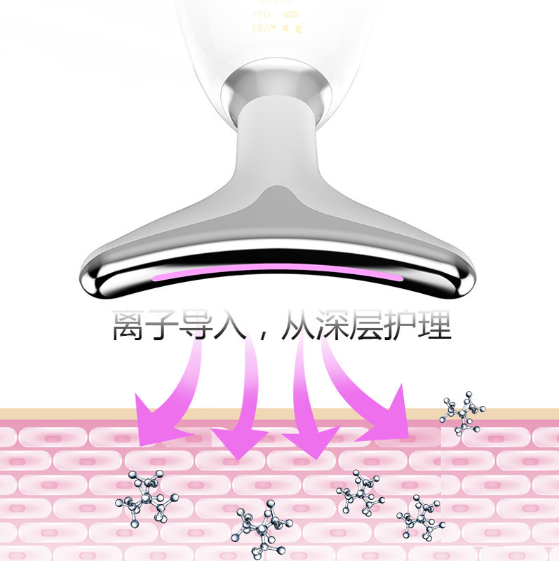 源头工厂家用美颈仪导入仪颈纹仪光子嫩肤脸部导入按摩仪器护颈仪|undefined