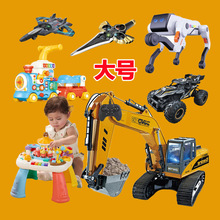 遥控合金充电无线挖掘机超大号推土机电动铲车模型礼盒男儿童玩具