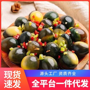 �g��Ƥ���ɻ�С׃����ʳ�������eС��ʳ�g��С�BƤ��һ�����l