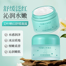 õ���հ��~����澏��¶����澏���o���t��ˬ����ā�ļ�������˪