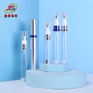 ���PETG10ml�L�����ƿ���yƷ�ۼy15ml���A��շ��bƿ ��˪����