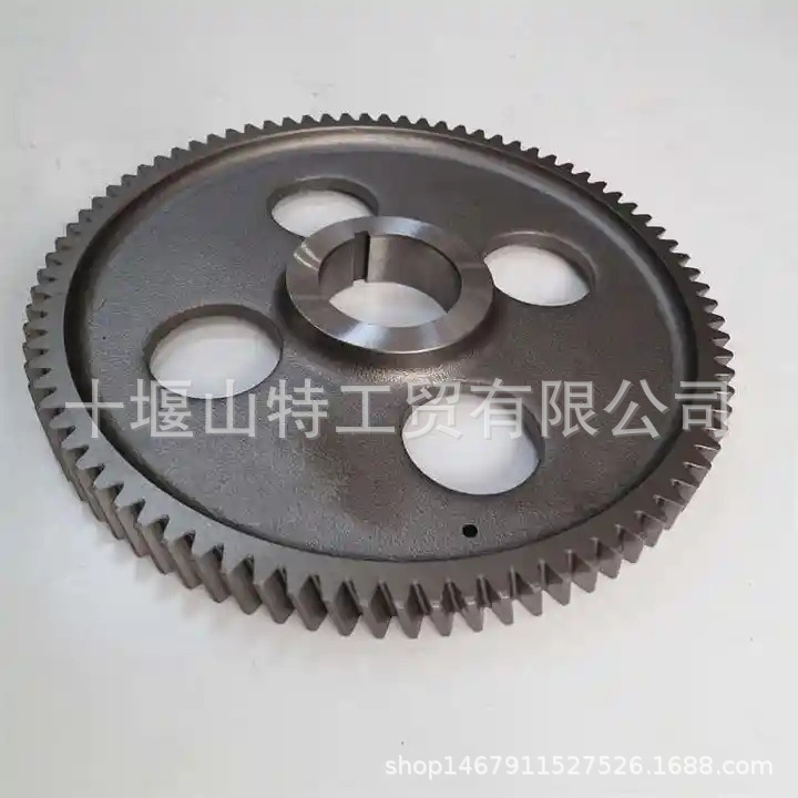 4_看图王