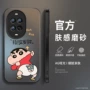 华为新款14ultran0va14手机壳