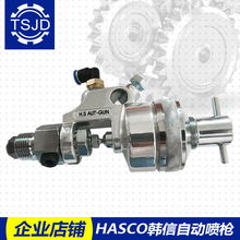 nHASCOԄӇzCCԄӇTO䇊ᘌz