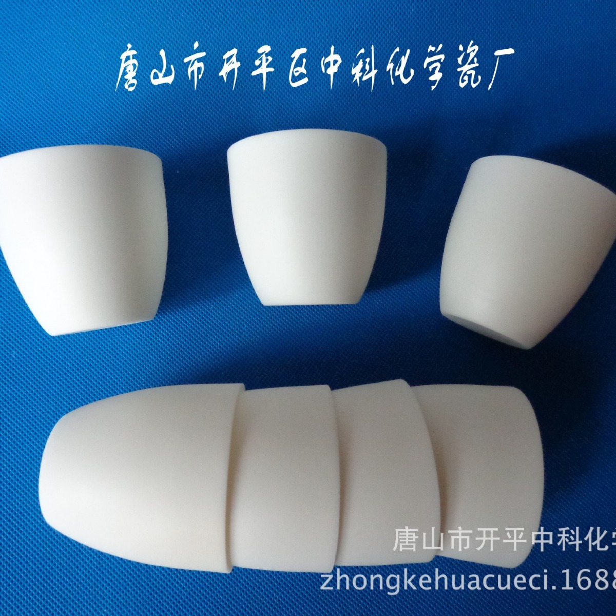 刚玉坩埚 陶瓷坩埚 批量供应刚玉坩埚各种型号规格应有尽有