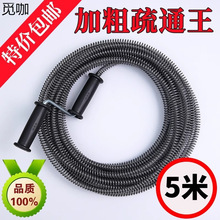 ����䓽z��ͨ����ˮ��ͨ����ͨ��ˮ�����߹ܵ�ݔͨ�֓u