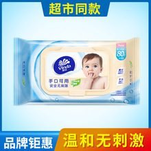 �S�_�냺����ֿڌ��Ì���1��80Ƭ��Ȼ�o�㎧�w��ȡʽ�l���񼈽�