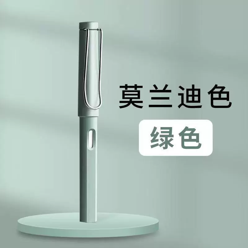 [Полная продажа крупных столбов] Черная технология вечный положительный карандаш, не требует заточки, для учащихся и рисования