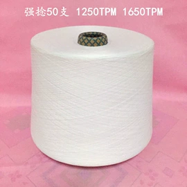 化纤纱;混纺、合股纱