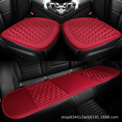 Car Seat Cushion — Qìchē Seat cushion, seat cover