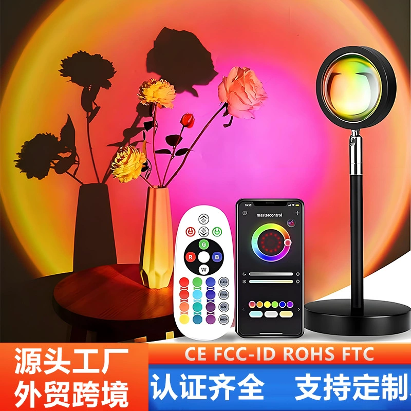 Bluetooth лампа «закат», атмосферный цветной RGB свет, регулировка через мобильное приложение