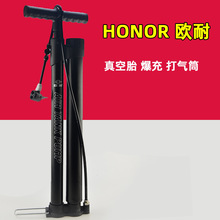 HONOR�W�͹�·܇���̥������Ͳ ɽ������܇���취��߉�����