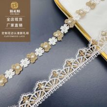 ��黨߅�F؛�pɫ�𾀗l�a��߅�̽�����С�����i������DIY��߅