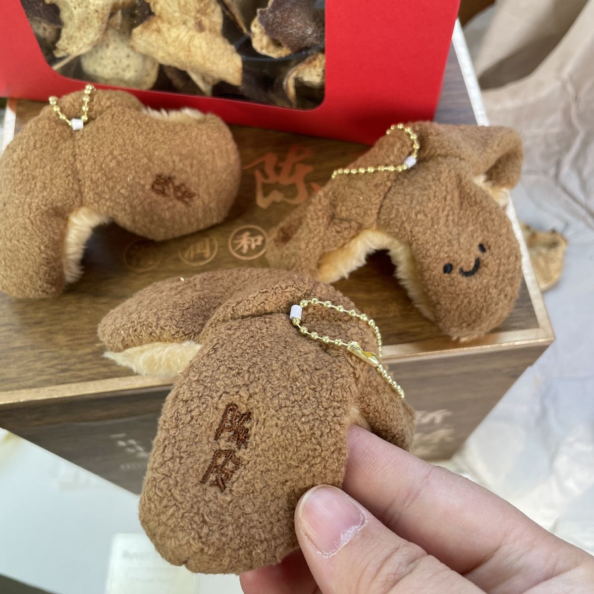 可爱网红卡通中药陈皮玩偶毛绒挂件学生儿童娃娃公仔玩具批发礼物-阿里巴巴
