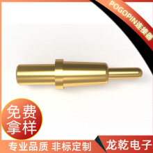 Sҹ2.0*8.25mmpogo pin쾀 Сwe|cᘳ