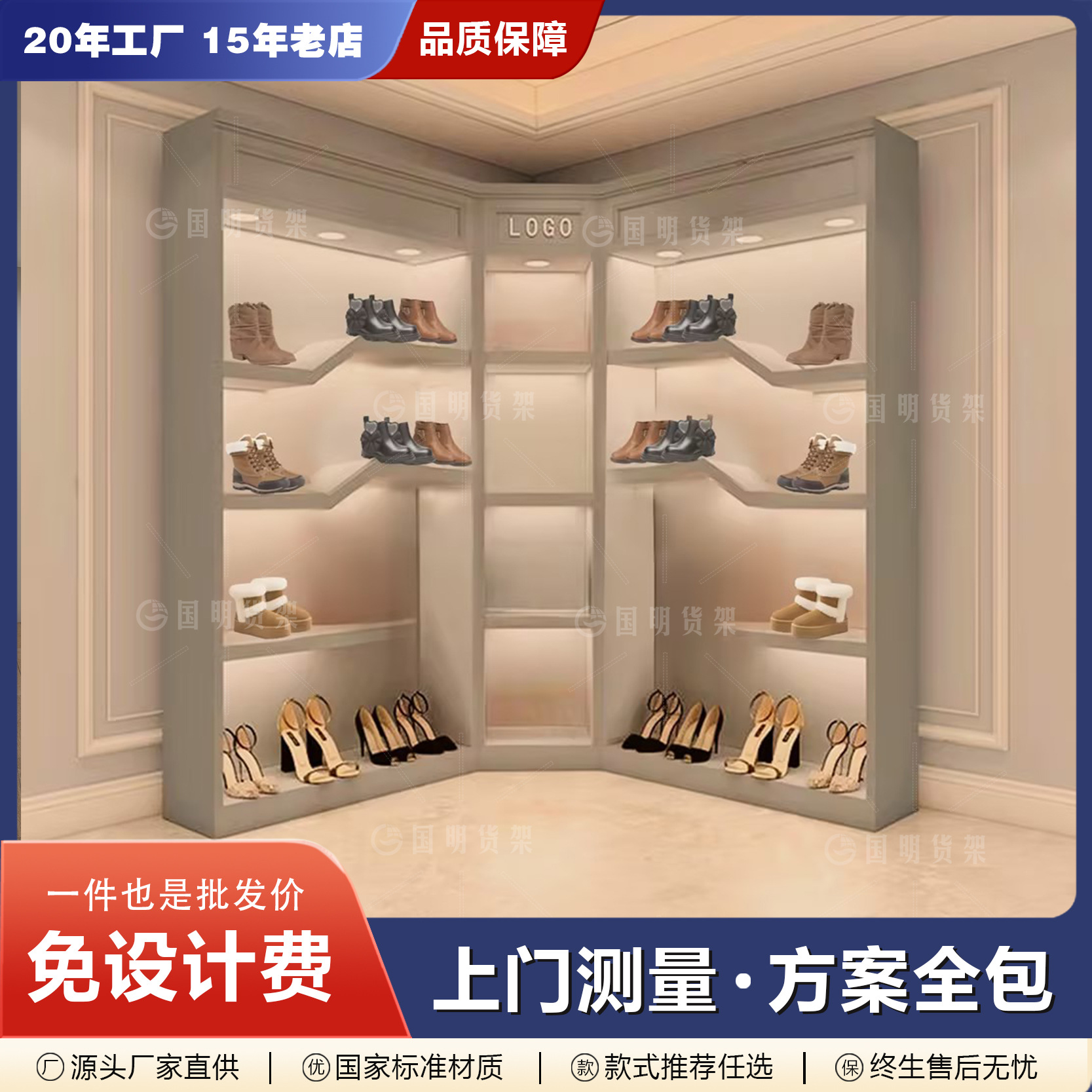 箱包奢侈品样品产品展示柜美妆陈列柜子中岛展台货柜货架可装玻璃