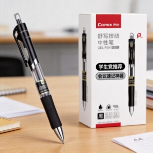 �R���ľ�K3511����ˮ�P����ʽ���ԹP0.5mm����ʽˮ�Ժ��ֹP���h�P