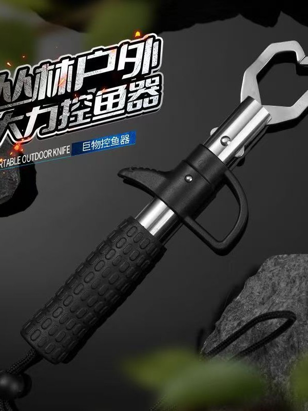 アルミ合金釣りツールプライヤーポータブルロック釣りプライヤーフィッシュコントローラールアープライヤーセットメーカー在庫クロスボーダー|undefined