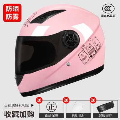 Motosiklet dəbilqələri — standard full helmet - one-size-fits-all-3c-certification-light-pink-bear-anti-fog-and-sunscreen